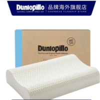 Dunlopillo 邓禄普 原厂进口特拉雷乳胶枕（中低枕）