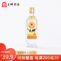 一百元以内,有哪些性价比无敌的口粮酒?