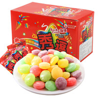 中国台湾进口 秀逗爆酸水果糖 樱桃味15g*12袋/盒 进口糖果 休闲食品硬糖 怀旧零食小吃 *7件