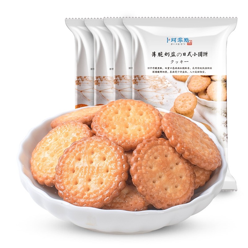 卜珂零点日本海盐饼干6袋