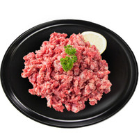 有券的上：HONDO BEEF 恒都牛肉 澳洲牛肉馅 1kg *3件