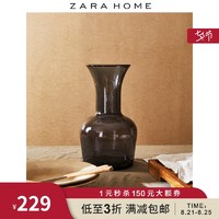 Zara Home 玻璃花瓶 40233046802