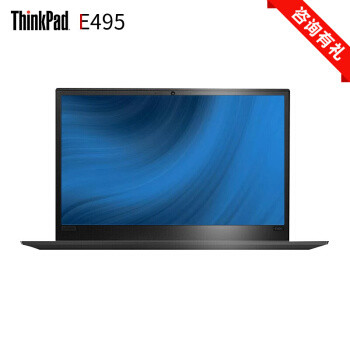 【thinkpad/思考本thinkpad e495笔记本电脑】联想thinkpad e495 锐龙