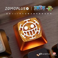 ZOMO 航海王系列 金属键帽 女帝/罗/鹰眼/伊万科夫