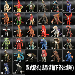 86元】怪兽软胶人偶玩具-什么值得买