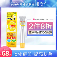 最严密的美白攻略送你C位出道,从白菜到贵妇美白精华盘点,总有一款让你白到发光!抗老姐妹篇!