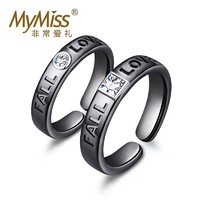 MyMiss 浪漫爱 MR-0290 925银男女戒指