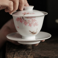 陶瓷手绘樱花日式三才盖碗 功夫茶具泡茶碗 手工陶瓷敬茶杯 手绘樱和盖碗 *7件