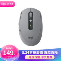 8000元打造的舒适博士生寝室桌面——折腾心得&好物分享