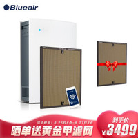 家电研究所：品质首选—Blueair 智能菌盾 空气净化器 “杀病菌专业户，扫除隐形杀手”