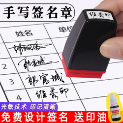 班主任对优秀生的评语_优秀班主任申报表_广东省中小学班主任优秀工作案例选