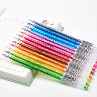 文正573彩色水笔 学生绘画小清新水性笔韩国可爱创意钻石笔头中性笔一盒12色