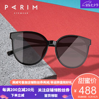 PARIM 派丽蒙 墨镜女2020新款潮韩版圆脸个性眼镜GM太阳镜女防紫外线大脸显瘦 73546-B1-黑色