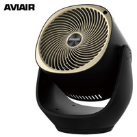 AVIAIR美国电风扇 台式遥控空气循环扇家用静音卧室办公室空调落地台扇 摇头