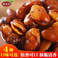 陈福记 休闲零食兰花蚕豆 300g+凑单品