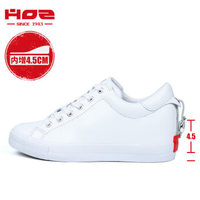 HOZ后街小白鞋女新款隐形内增高平底板鞋韩版休闲鞋 白色 37