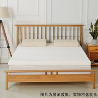 ZENCOSA 最科睡 泰国进口天然乳胶床垫褥子榻榻米双人床垫可定制  180*200*7.5cm