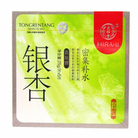 60万豆瓣姐妹验证,效果顶呱呱的国货护肤精品,你值得了解一哈?