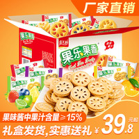 2020 双十一必买清单来了!这 35 款巨巨巨好吃的零食你可千万别错过!