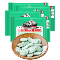 FISHERMAN'S FRIEND 渔夫之宝 英国进口 薄荷糖强劲清新口气 教师润喉糖果 特强薄荷味25g*4袋