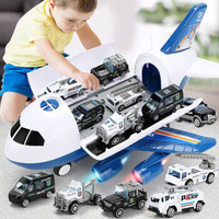 BAOLE STAR TOYS 寶樂星 兒童玩具大號會講故事的飛機 80 警察收納款送合金小車
