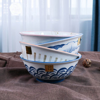 华青格 日式和风6.2英寸家用创意面碗 高温釉下彩拉面碗早餐麦片水果沙拉碗4只装