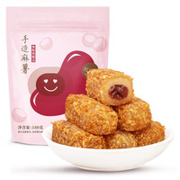 冬天最爱吃的就是它!12款糯叽叽软乎乎的糕点,快来看看你 pick 哪一个!