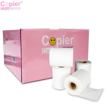 亚太森博拷贝可乐57*50mm整箱热敏收银纸超市美团外卖餐饮小票打印纸医院排号刷卡机纸18米/卷100卷/箱