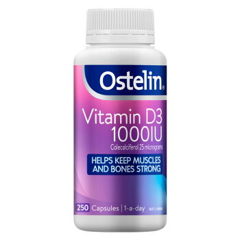 Ostelin 奥斯特林 天然维生素D3 成人中老年孕妇补充VD液体胶囊 1000IU 250粒 澳洲进口