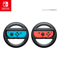 小编精选：国行 Nintendo Switch《健身环大冒险》线上预定时异常火爆？
