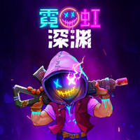 小编精选：国行 Nintendo Switch《健身环大冒险》线上预定时异常火爆？