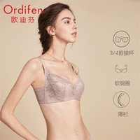 怦“冉”心动——姐姐的好身材离不开好内衣的加持~