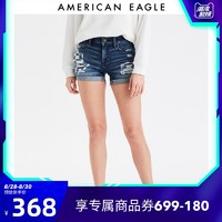 AEO夏弹力女士牛仔短裤破洞迷你热裤American Eagle 1332_6051