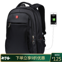 京东PLUS会员：SWISSGEAR 双肩背包 男14-15.6英寸笔记本电脑包旅行包 *3件