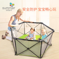 美国进口summer infant婴幼儿游戏围栏车载户外便携宝宝游戏网