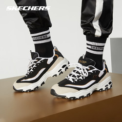 skechers斯凯奇情侣鞋男女厚底熊猫鞋老爹鞋金属风休闲运动鞋666114