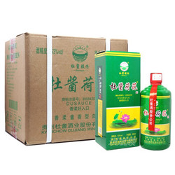 荷花酒 杜酱荷花酒53度 贵州茅台镇酱香型白酒 整箱6瓶