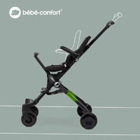 法国bebeconfort遛娃神器轻便婴儿手推车可折叠溜娃儿童婴儿车
