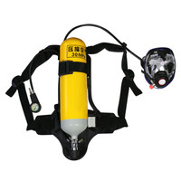 谋福CNMF  正压式6升空气呼吸器 钢瓶材质 消防防毒面具 RHZK-6/30  