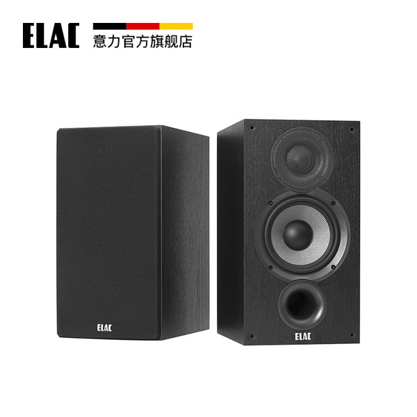 商品德国意力elac音响debut系列db52书架音箱高保真hifi发烧无源音箱