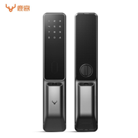 智能锁数据库 篇一:鹿客智能锁S30(全自动推拉款)