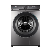 值友专享、补贴购：Midea 美的 MG100V90WIADY 滚筒洗衣机 10kg 银色