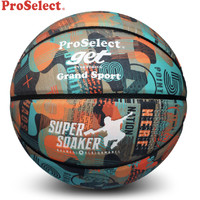 ProSelect GNF007 7号标准比赛篮球