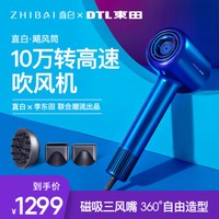 必看活动：99超级秒杀日，直白让你为美绽放