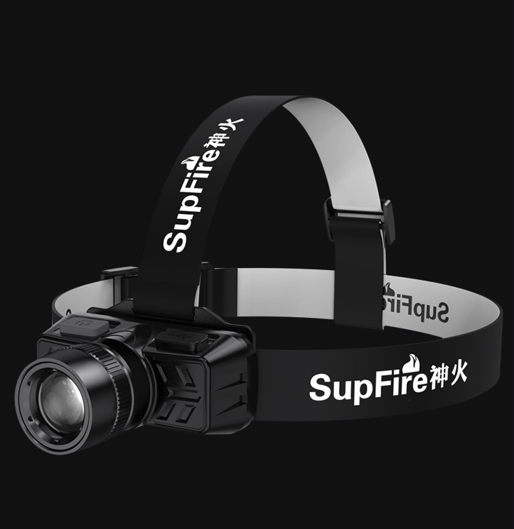 Supfire 神火 SHHL50 头戴式手电筒
