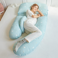 母伴孕妇枕头护腰侧睡枕期用品睡枕 北极冰原(欧洲一级母婴标准)
