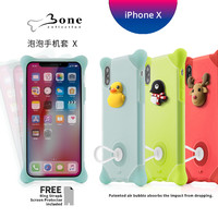 Bone官方泡泡保护套iPhoneX手机壳苹果可爱卡通防撞送指环扣全包 *5件