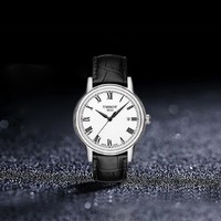 天梭(TISSOT)瑞士手表 卡森系列時尚商務男士機械手表