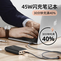 二狗聊数码 篇五十三:充电宝和USB HUB我都要,Zendure X5初体验