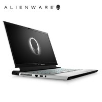 补贴购：Alienware 外星人 M15 2020款 15.6英寸游戏本（i5-10300H、8GB、512GB、GTX1650Ti、144Hz）